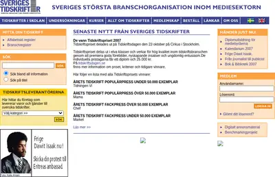 sverigestidskrifter.se startsida 2008