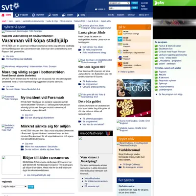Böckernas Klubb startsida 2007
