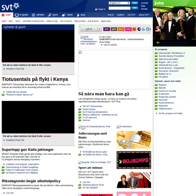 Böckernas Klubb startsida 2008