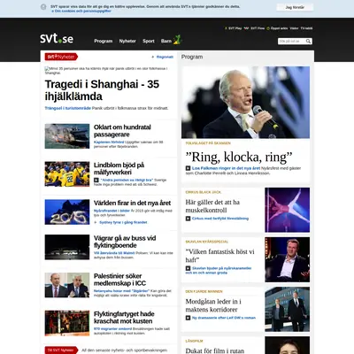 Böckernas Klubb startsida 2015