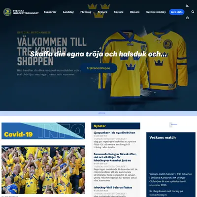 www.swehockey.se startsida 2021