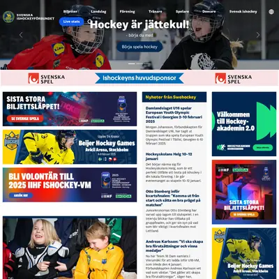 www.swehockey.se startsida 2025