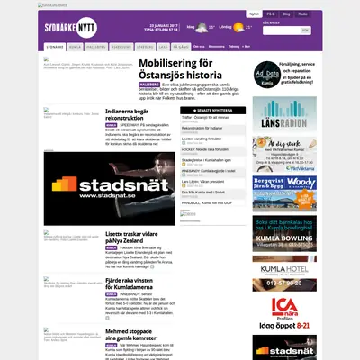 Sydnärkenytt startsida 2017