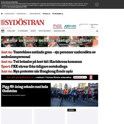Sydöstran startsida 2020