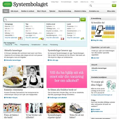 ELLE mat & vin startsida 2012