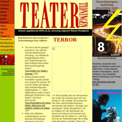 Teatertidningen startsida 2005