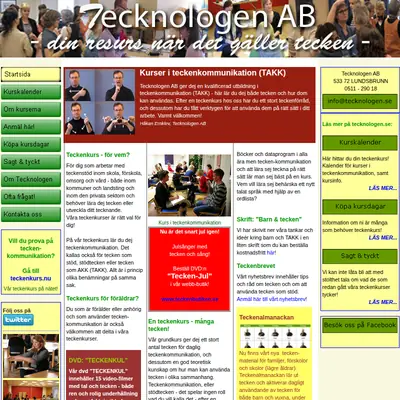 Teknologen startsida 2016