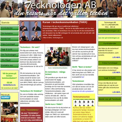 Teknologen startsida 2017