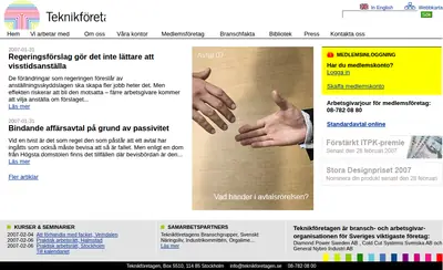 Teknikföretagen startsida 2007