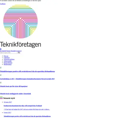 Teknikföretagen startsida 2017