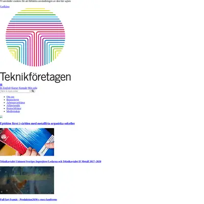 Teknikföretagen startsida 2018