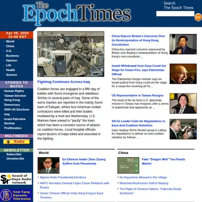 Epoch Times startsida 2004