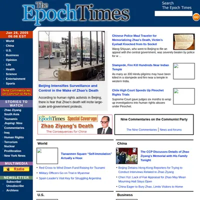 Epoch Times startsida 2005