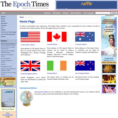 Epoch Times startsida 2007