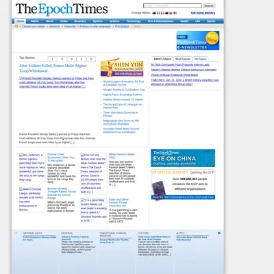 Epoch Times startsida 2012