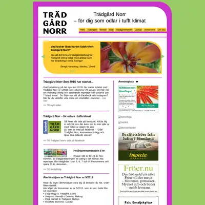 Din Trädgård startsida 2016