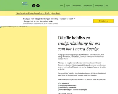 Din Trädgård startsida 2026