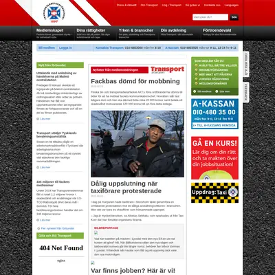 www.transport.se startsida 2015