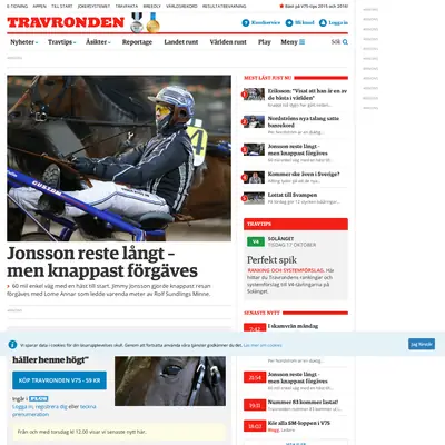 Travronden startsida 2017