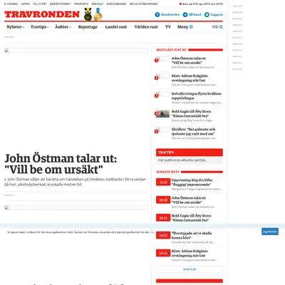 Travronden startsida 2018