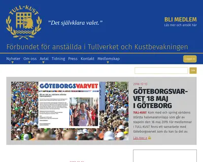 Tull-Kust, tullkust.se startsida 2019