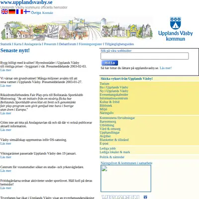 Upplands Väsby Direkt startsida 2003