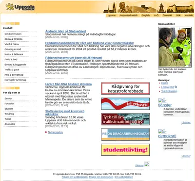 Vårt Uppsala startsida 2005