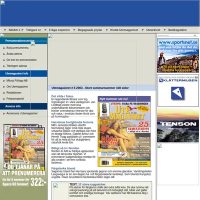 www.utemagasinet.se startsida 2003