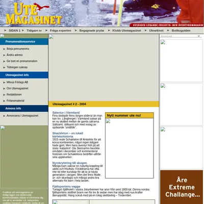 www.utemagasinet.se startsida 2004