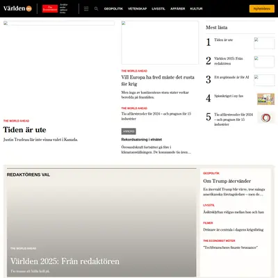 VÄRLDEN OM startsida 2025