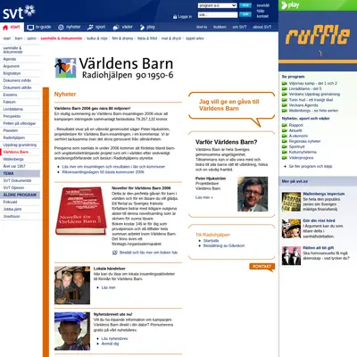 bossan.varldensbarn.se startsida 2007