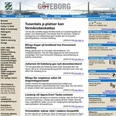 www.vartgoteborg.se startsida 2005
