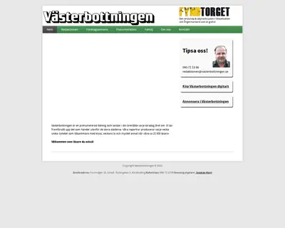 vasterbottningen.se startsida 2015