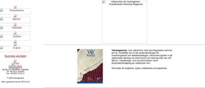 Vävmagasinet startsida 2004