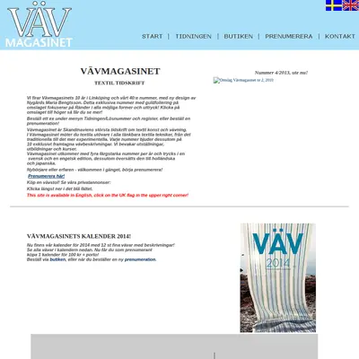 Vävmagasinet startsida 2014