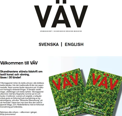 Vävmagasinet startsida 2015