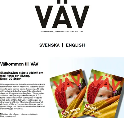 Vävmagasinet startsida 2016