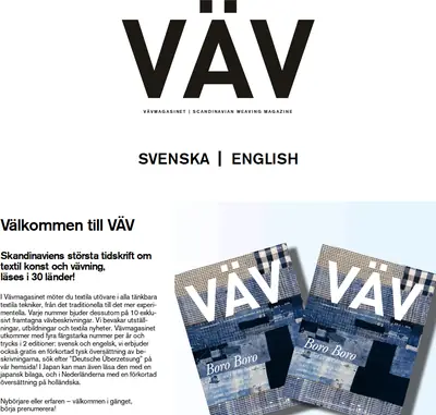 Vävmagasinet startsida 2017