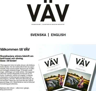 Vävmagasinet startsida 2018
