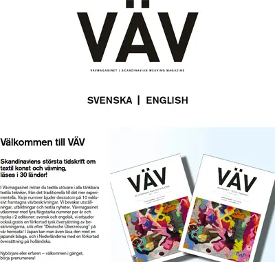 Vävmagasinet startsida 2019