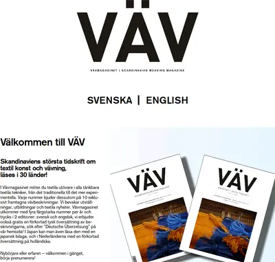 Vävmagasinet startsida 2021