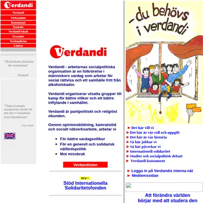 Verdandi startsida 2005
