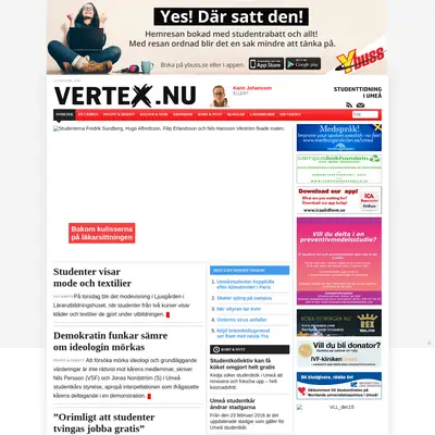 vertex.nu startsida 2016