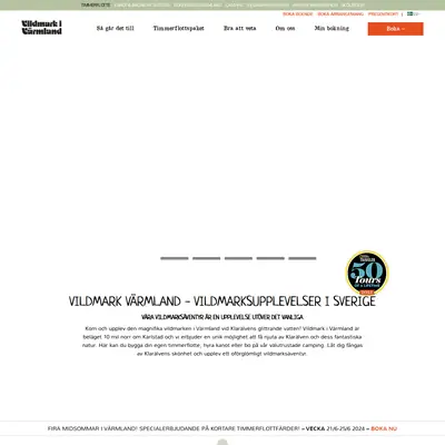 www.vildmark.se startsida 2024