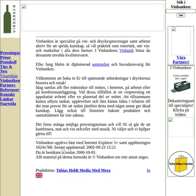 Vinbanken.se startsida 2002