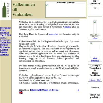 Vinbanken.se startsida 2003