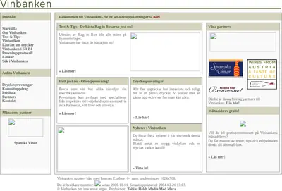 Vinbanken.se startsida 2004
