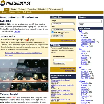 Vinklubben startsida 2005