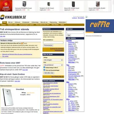 Vinklubben startsida 2008