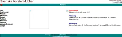 vorsteh.se startsida 1999